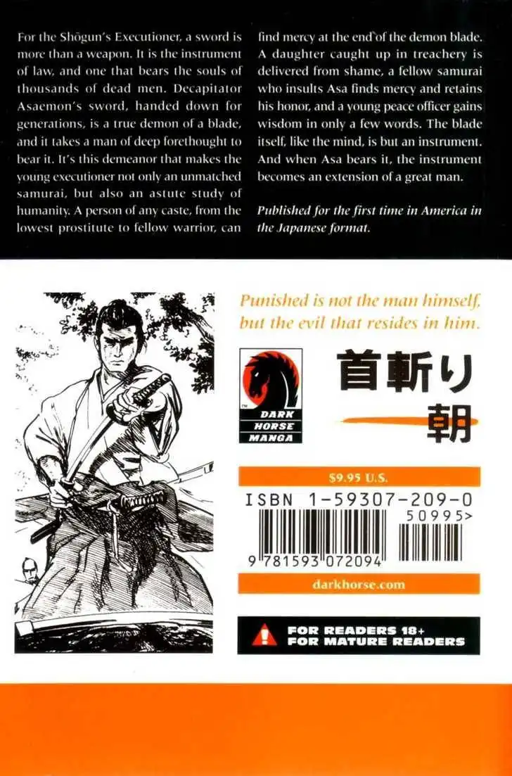 Samurai Executioner Chapter 9 145